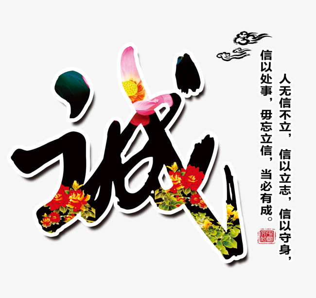 青县要账公司