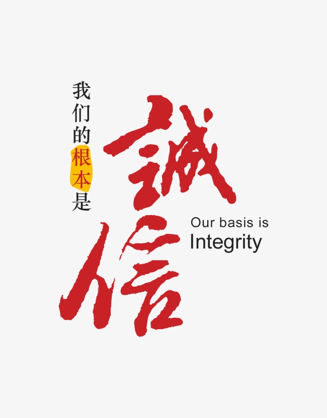 青县收账公司