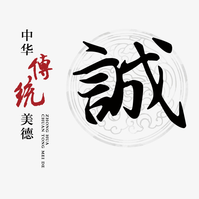 青县讨账公司